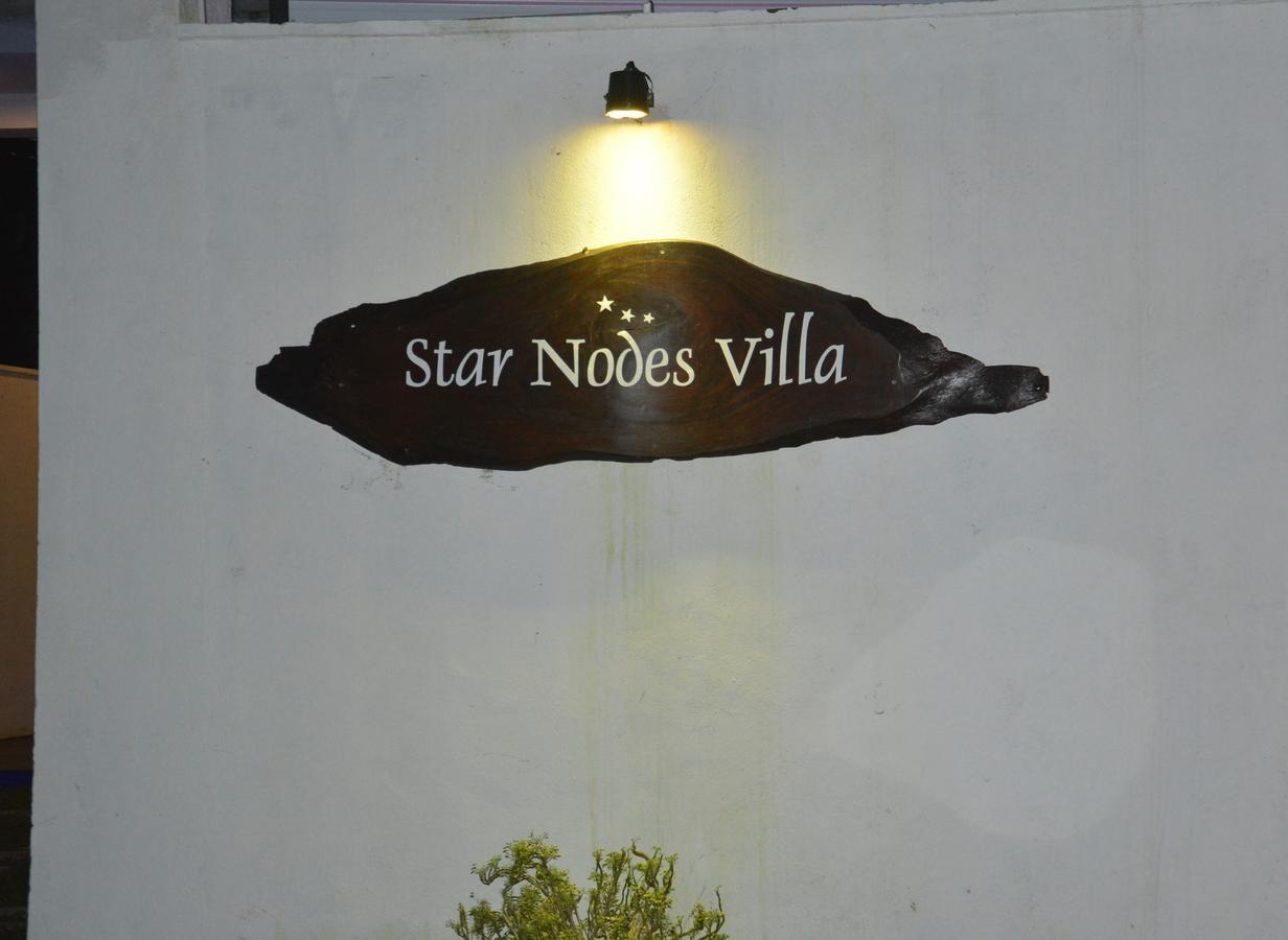Star Nodes Villa ガル エクステリア 写真