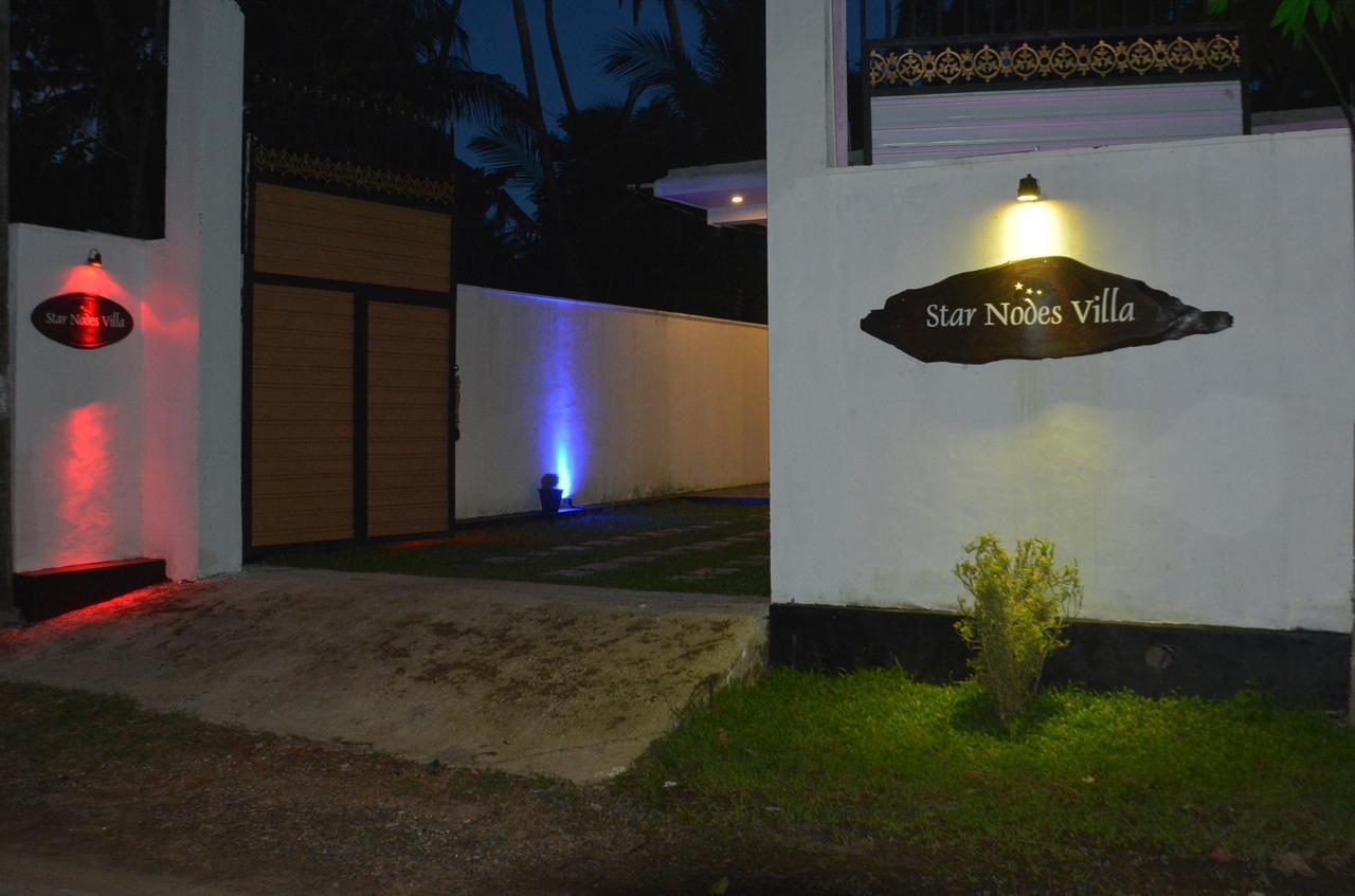 Star Nodes Villa ガル エクステリア 写真